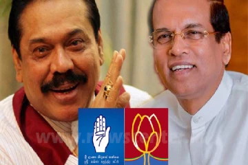 ராஜபக்சாக்களுக்கு ஏற்படவுள்ள அச்சுறுத்தல்
