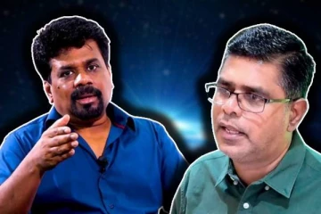 யாழில் மக்களை அச்சுறுத்திய அநுர : முஜிபூர் ரஹ்மான் குற்றச்சாட்டு