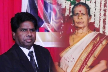 நீதிபதி இளஞ்செழியனின் தாயார் மரணம்