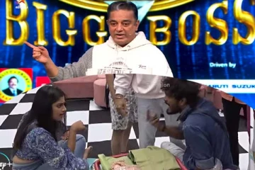 பிக் பாஸிலிருந்து கமல்ஹாசன் வெளியேறுகிறாரா? அடுத்த தொகுப்பாளர் இவர்தானாம்