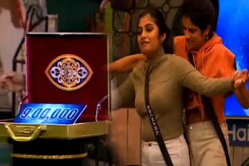 கடைசியில் காணாமல் போன முக்கிய போட்டியாளர்.. பணப்பெட்டியுடன் வெளியேறிவிட்டாரா?