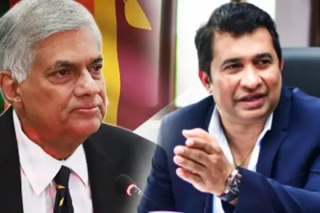 தானும் நெடுஞ்சாலை வீதியில் வைத்து கொல்லப்படலாம்: முன்னாள் விளையாட்டுத்துறை அமைச்சர் அச்சம்