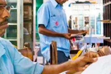 වර්ජනයේ නිරත තැපැල් සේවකයින් සදහා දැඩි තීරණයක්..