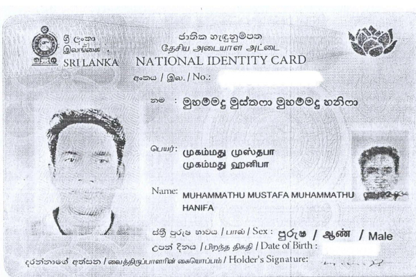 சுமந்திரனுக்குச் சீன தூதரகம் கொடுத்த பதிலடி! | Chinese Embassy Retaliates Against Sumanthiran சுமந்திரனுக்குச் சீன தூதரகம் கொடுத்த பதிலடி! | Chinese Embassy Retaliates Against Sumanthiran