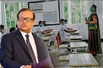 2500 புதிய ஆசிரியர் நியமனங்கள்: கல்வி அமைச்சர் அறிவிப்பு