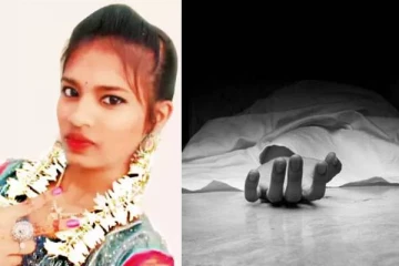 10 நாட்களில் திருமணம்..அம்மா சொன்ன வார்த்தை..19 வயது புதுப்பெண் எடுத்த விபரீத முடிவு