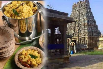 இறைவனிடம் இருந்து கிடைக்கும் பிரசாதத்தை இனி இப்படி வீணடிக்காதீர்கள்