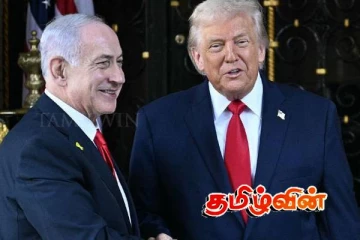 தீவிரமடையும் போர் சூழலின் மத்தியில் ட்ரம்ப் - நெதன்யாகு சந்திப்பு! பதற்றத்தில் ஈரான்