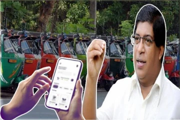 முச்சக்கர வண்டிகளுக்கான புதிய தொலைபேசி செயலி விரைவில் அறிமுகம்