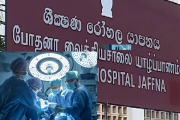 யாழில் பெரும் சோகம்... திடீரென உயிரிழந்த குடும்பஸ்தர்! பரிசோதனையில் அதிர்ச்சி