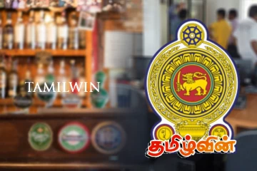 மதுபான உரிமம் வைத்திருப்பவர்களுக்கு இறைவரி திணைக்களத்தின் அறிவிப்பு