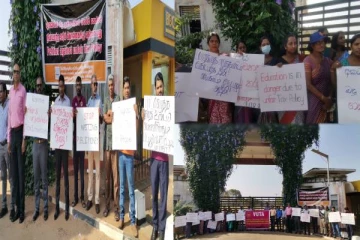 வவுனியா பல்கலைக்கழக ஆசிரியர் சங்கத்தினர் ஆர்ப்பாட்டம்!
