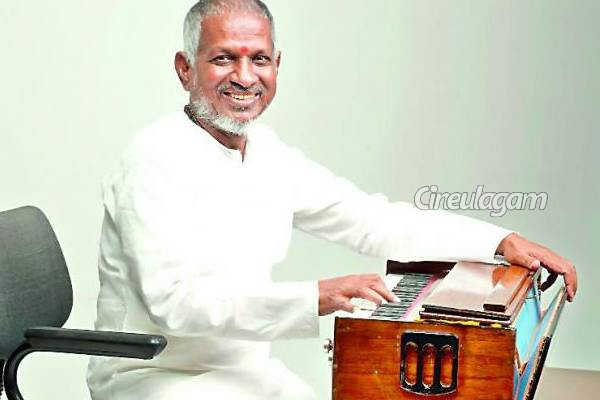 இளையராஜா பிரச்சனை.. சன் டிவி திடீரென நீதிமன்றத்தில் தொடர்ந்த வழக்கு | Ilaiyaraaja Image Issue Sun Tv Petition In Court