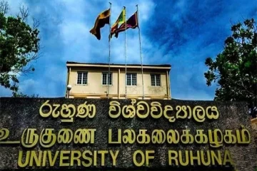 பல்கலைக்கழக மாணவர்கள் அதிரடியாக கைது