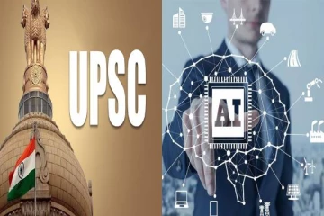 UPSC முதன்மை தேர்வில் 200க்கு 170 மதிப்பெண்கள் எடுத்த AI செயலி!