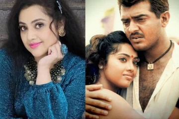 மேடையில் மீனாவின் அம்மாவால் அவமானப்பட்ட அஜித்!! பெரிய மனுஷன் என்ற உண்மையை நிரூபித்த ஏகே