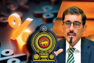 வங்கி வட்டி விகிதம் தொடர்பில் மத்திய வங்கி ஆளுநரின் அறிவிப்பு