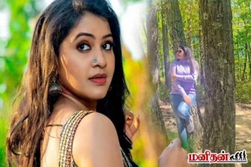 ரச்சிதா மகாலட்சுமிக்கு என்ன ஆச்சி? நடுகாட்டில் தனிமை... வைரலாகும் காணொளி!