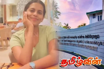 திடீரேன உயிரிழந்த பல்கலைக்கழக மாணவி - பெற்றோர் செய்துள்ள நெகிழ்ச்சியான செயல்