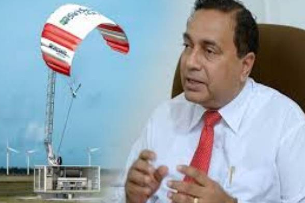 இலங்கையில் மின்சாரம் உற்பத்தி செய்ய ஒரு புதிய முயற்சி! | New Initiative Generate Electricity In Sri Lanka