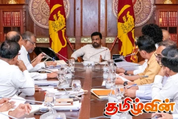 ஜனாதிபதி தலைமையில் நடத்தப்படவுள்ள சர்வகட்சி கூட்டம்