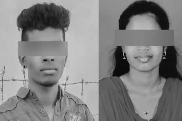 ஆசையாக காதல் திருமணம் செய்த இளம் ஜோடி - மூன்றே மாதத்தில் எடுத்த விபரீத முடிவு!