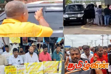 செம்மணி போராட்டக் களத்தில் கடும் குழப்பம்! விரட்டியடிக்கப்பட்ட சாணக்கியன்