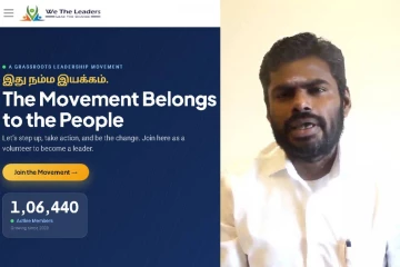 சில நிமிடங்களில் 1 லட்சம் பேர் இணைந்தனர் - அண்ணாமலைக்கு பெருகும் ஆதரவு