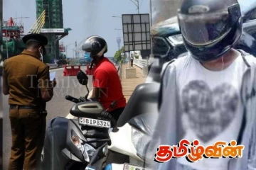 தலைக்கவசம் அணிந்து நடமாடுவோருக்கு எச்சரிக்கை !