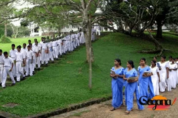 අනාගත ගුරුවරු භයානක තත්වෙක