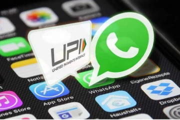 இனி வாட்ஸ் அப்பில் பணம் அனுப்பினால் கேஷ்பேக் கூப்பன்- வாட்ஸ் ஆப்பின் புதிய திட்டம்!