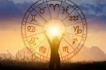 இன்றைய ராசிபலன் (10-02-2025)