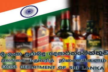 மதுபான போத்தல்களின் போலி பாதுகாப்பு ஸ்டிக்கர்கள்: நாடாளுமன்றில் கேள்வி