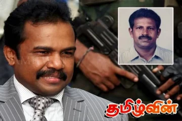 அதிபர் தவராசாவும் கருணாவால் இலக்கு வைக்கப்பட்டாரா! இரு தசாப்தம் கடந்து அவிழ்க்கப்படும் முடிச்சுக்கள்..