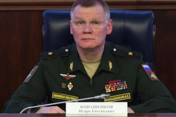 உக்ரைனுக்கு மேற்கத்தைய நாடுகளின் ஆயுதங்களை ஏற்றிச் சென்ற விமானத்தை ரஸ்யா சுட்டு வீழ்த்தியது