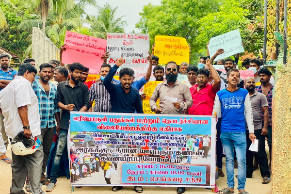 மக்களின் தோலை உரித்து சப்பாத்தும் செய்யத் தயங்காத அரசியல்வாதிகள்! | Sri Lanka Batticalo Parliament Pres Smeet Go Gama