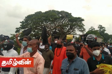 பொத்துவில் தொடக்கம் பொலிகண்டி வரை - தயாரான நிலையில் முல்லைத்தீவு