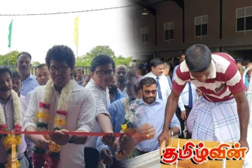 மூன்றாவது தடவையாக மீள ஆரம்பிக்கப்பட்ட யாழ். பொருளாதார மத்திய நிலையம்