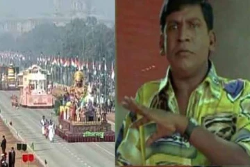 அப்படி ஒரு உருட்டு இப்படி ஒரு உருட்டா! மோடிஜிக்கு தெரியாதா?