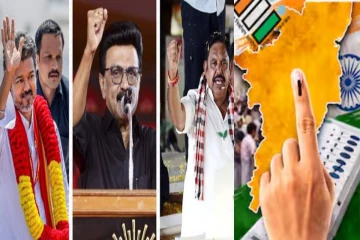 அதிரடி திருப்பங்களுடன் வெளியாகவுள்ள தமிழக தேர்தல் முடிவுகள்! அனைத்து ஏற்பாடுகளும் தயார் நிலையில்..!