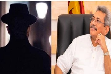 முக்கிய புள்ளிக்காக நிதி அமைச்சை ஒதுக்கி வைத்துள்ள கோட்டாய!