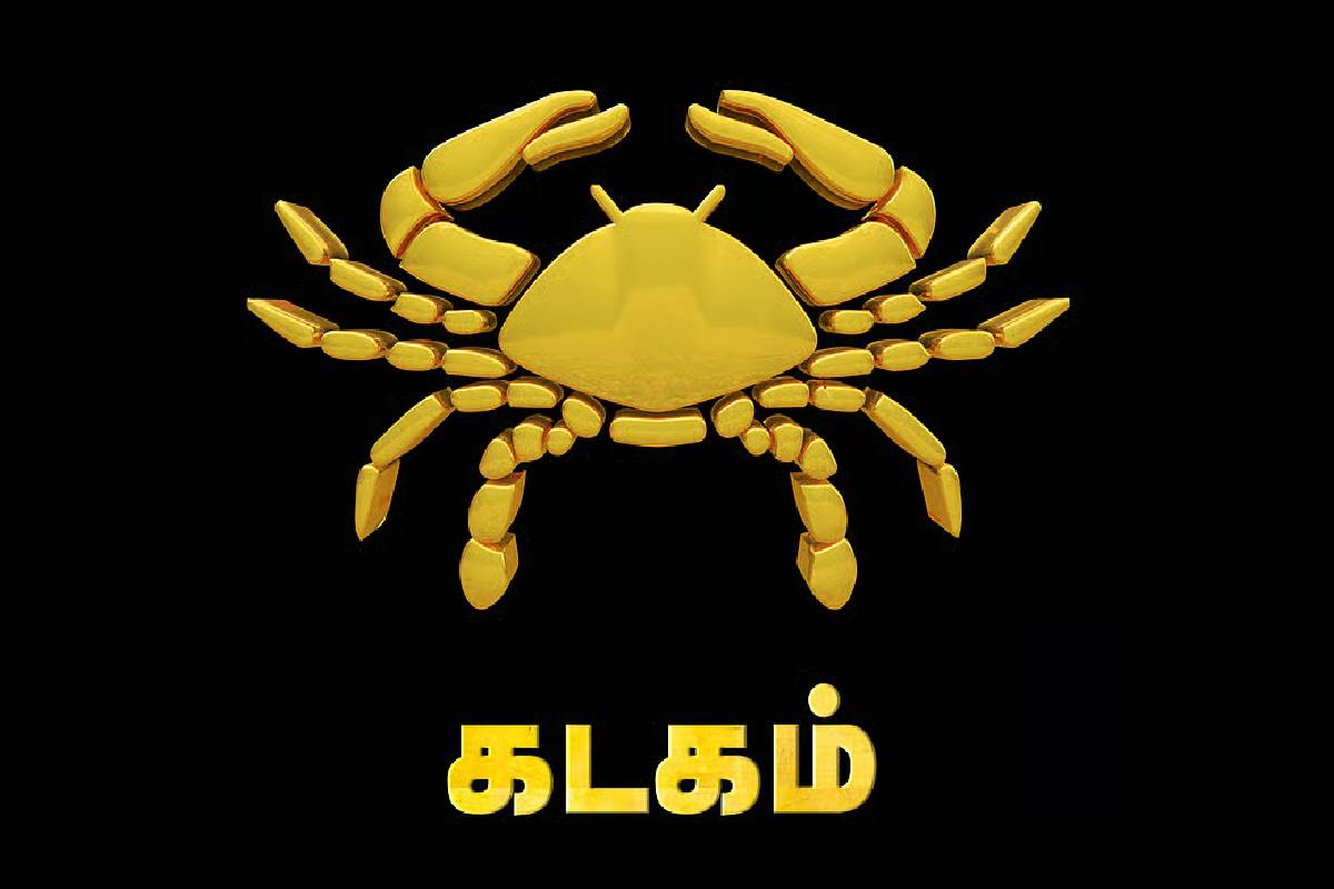 செவ்வாய் பெயர்ச்சி: நாளை முதல் இந்த ராசிகளில் வாழ்க்கையில் பொற்காலம் ஆரம்பம்! | Mars Transit On July 25 Who Get Luck And Money செவ்வாய் பெயர்ச்சி: நாளை முதல் இந்த ராசிகளில் வாழ்க்கையில் பொற்காலம் ஆரம்பம்! | Mars Transit On July 25 Who Get Luck And Money