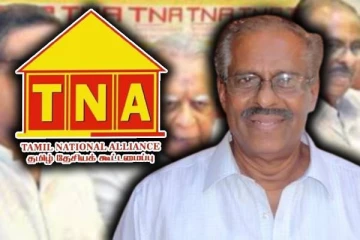 தமிழ் தேசியக் கூட்டமைப்பின் நாடாளுமன்ற குழு தலைவர் தெரிவு: மாவை சேனாதிராஜா வெளியிட்ட முக்கிய தகவல்