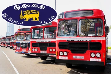 அரச பேருந்துகளில் பயணச்சீட்டு இன்றி பயணிபவர்களுக்கு விடுக்கப்பட்டுள்ள எச்சரிக்கை