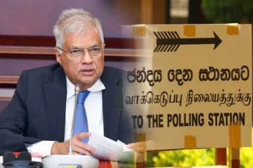 31 பில்லியன் ரூபா மதிப்பீடு: அடுத்த வருடம் மூன்று தேர்தல்கள்! ஆணைக்குழுவின் தகவல்!