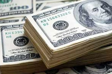 300 ரூபாவை எட்டியது  டொலரின் பெறுமதி