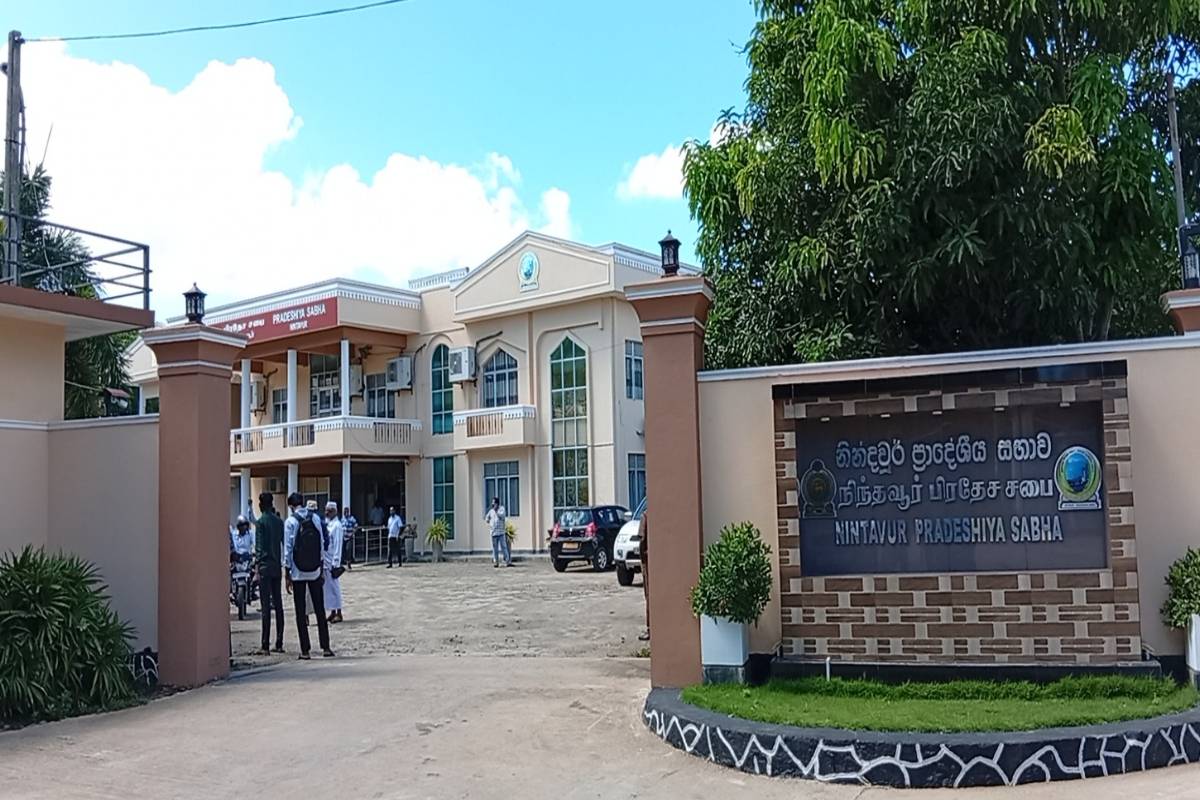உறுப்புரிமை இரத்து! நிந்தவூர் பிரதேச சபையின் புதிய தவிசாளரின் அதிரடி நடவடிக்கை | Ninthavur Pradeshiya Sabha உறுப்புரிமை இரத்து! நிந்தவூர் பிரதேச சபையின் புதிய தவிசாளரின் அதிரடி நடவடிக்கை | Ninthavur Pradeshiya Sabha