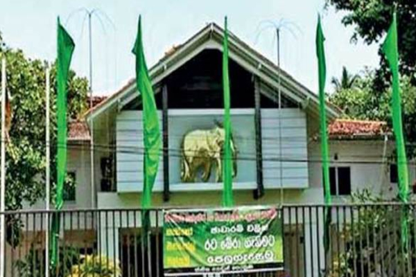 இலஞ்ச ஊழல் ஆணைக்குழுவில் முன்னிலையான அகில விராஜ் காரியவசம் | Ex Min Akila Viraj Kariyawasam Appeared Ciaboc