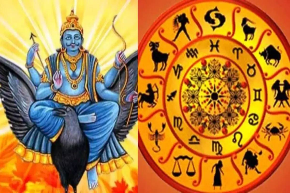 சனி உதயம் : ஏப்ரல் 22 இன் பின் இந்த ராசிகள் பண விஷயத்தில் கவனம் தேவை | Saturn Rising After April 22 Zodiac Signs Careful