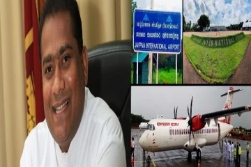 பலாலி விமான நிலையத்தின் சேவைகள் விரைவில் - ஊடக சந்திப்பில் பிரேமலால் ஜயசேகர